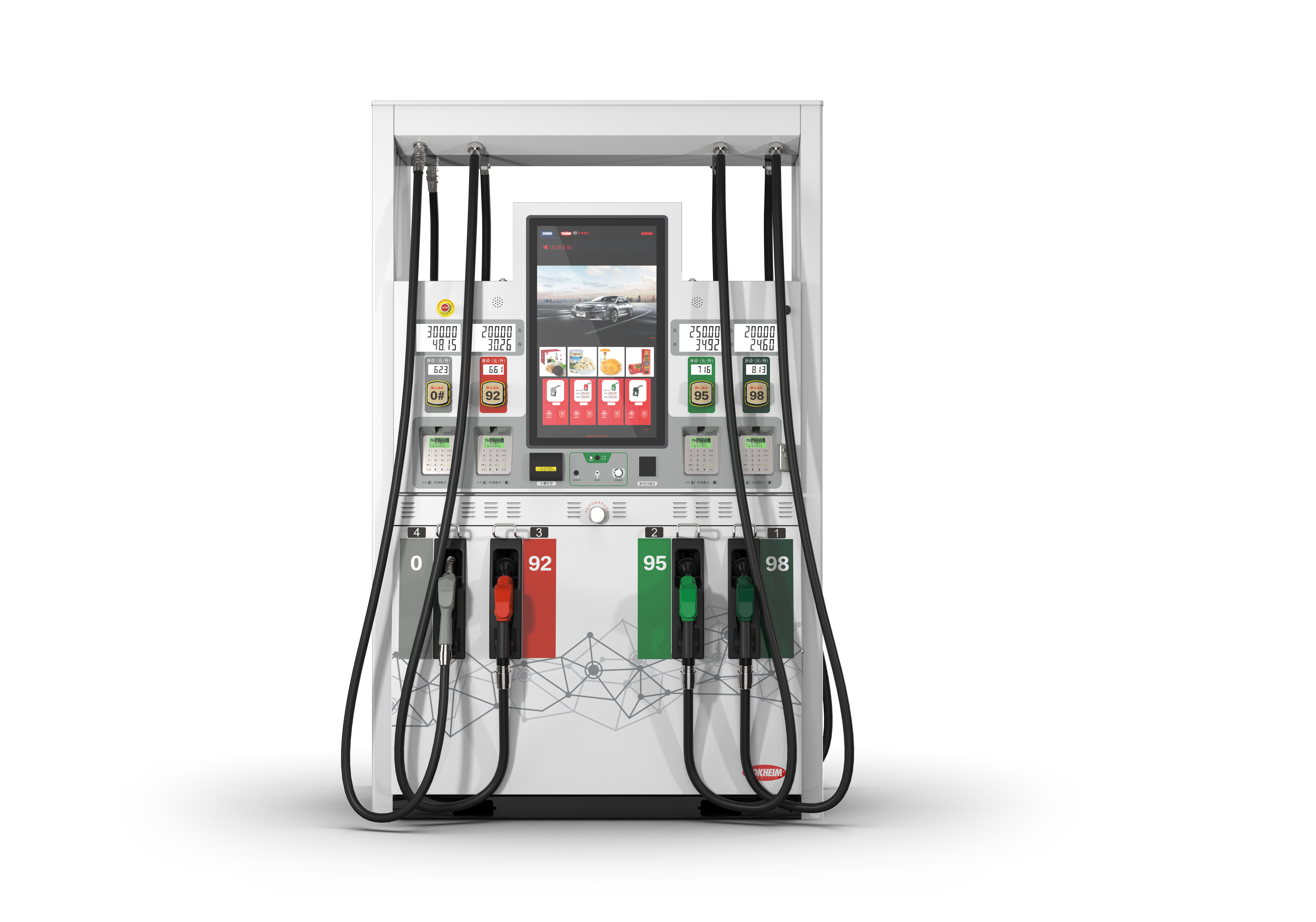 Tokheim TH22 fuel dispenser with 32_inch screen - Front